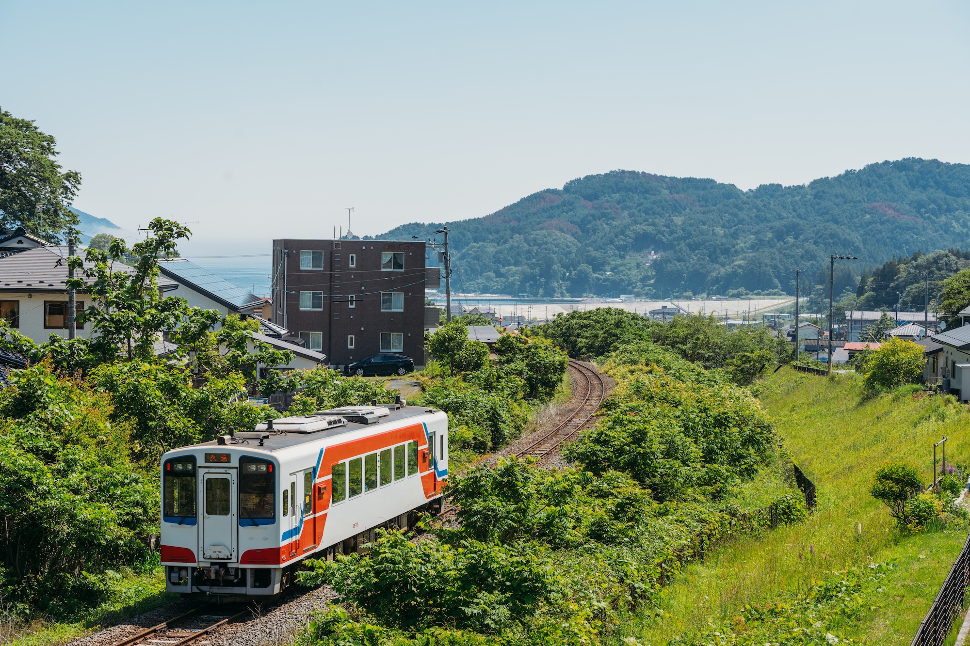 大槌町